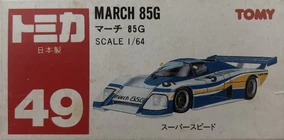 No. 49 March 85G | Tomica Wiki | Fandom