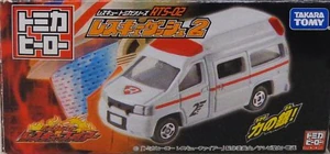 RTS02RescueDash02Box