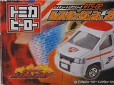 RTS-02 Rescue Dash 2 (Toy)