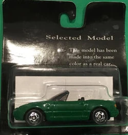 Eunos Roadster (Green) (Gulliver) | Tomica Wiki | Fandom