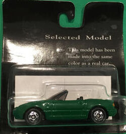 ミニカー TOMICA LIMITED EUNOS ROADSTER Green s-l1200.jpg