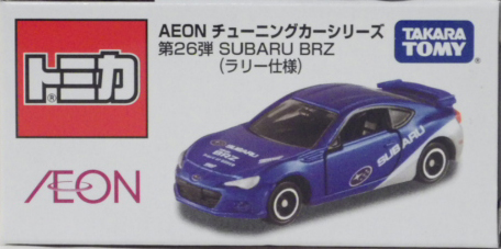 Subaru BRZ (Rally Version), Tomica Wiki