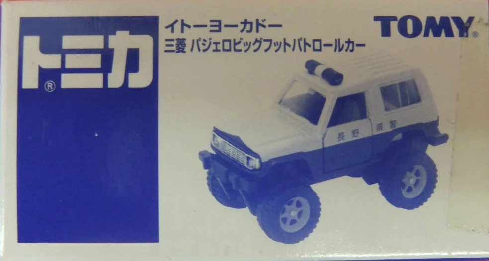 Mitsubishi Pajero Bigfoot Patrol Car (Ito-Yokado) | Tomica Wiki