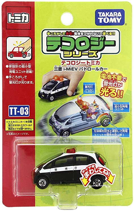 Tt 03 Mitsubishi I Miev Patrol Car Tomica Wiki Fandom