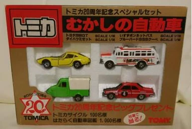 Tomica 25th Anniversary Set | Tomica Wiki | Fandom Tomica 25th Anniversary Set | Tomica Wiki | Fandom