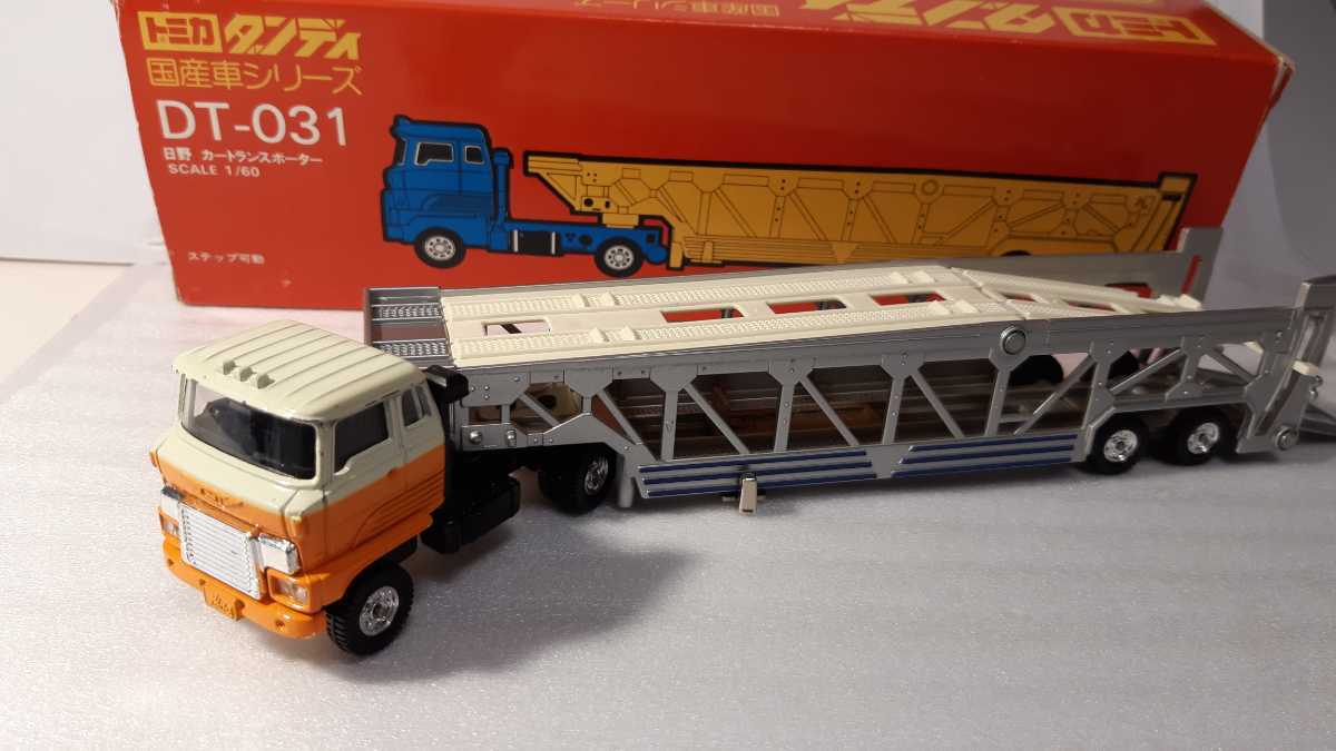 Tomica dandy sales