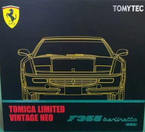 284?cb=20210607130822