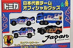Japan National Team Official Goods | Tomica Wiki | Fandom