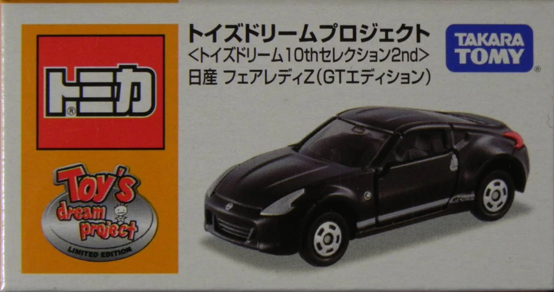 Nissan Fairlady Z (GT Edition) (Toys Dream Project) | Tomica Wiki