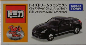 Nissan Fairlady Z (GT Edition) (Toys Dream Project) | Tomica Wiki