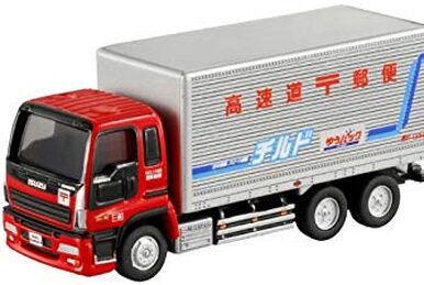 ミニカー TOMICA LIMITED STARION TURBO 2000 GSR-X Tomica Limited Mitsubishi Starion Turbo 2000 GSR-X 0032 JDM