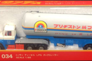 美品 絶版】トミカダンディ 026 ニッサンディーゼル 重ダンプ