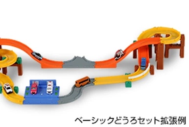 激レア！TOMY アクションどうろ 料金所 D-17 TOMY モータートミカ D-17 アクションどうろ料金所 - メルカリ