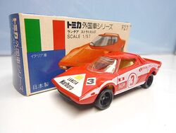 トミカLANCIASTRATOS Kyosho 1/43 LANCIA STRATOS Gr.5 The Circuit Wolf Satoshi