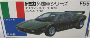 No. F55 De Tomaso Pantera GTS | Tomica Wiki | Fandom