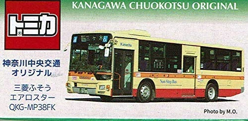 Kanagawa Chuo Kotsu Bus Series 7- Mitsubishi Fuso Aero Star QKG