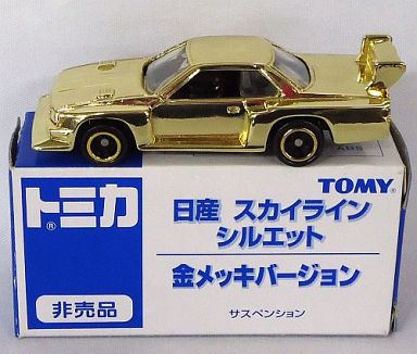 トミカ 日産 スカイライン シルエット フォーミュラ 日本製