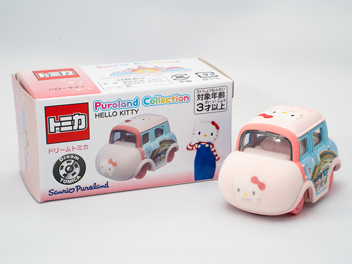 Dream Tomica Puroland Collection Hello Kitty | Tomica Wiki | Fandom