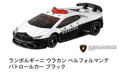 250?cb=20230427174828
