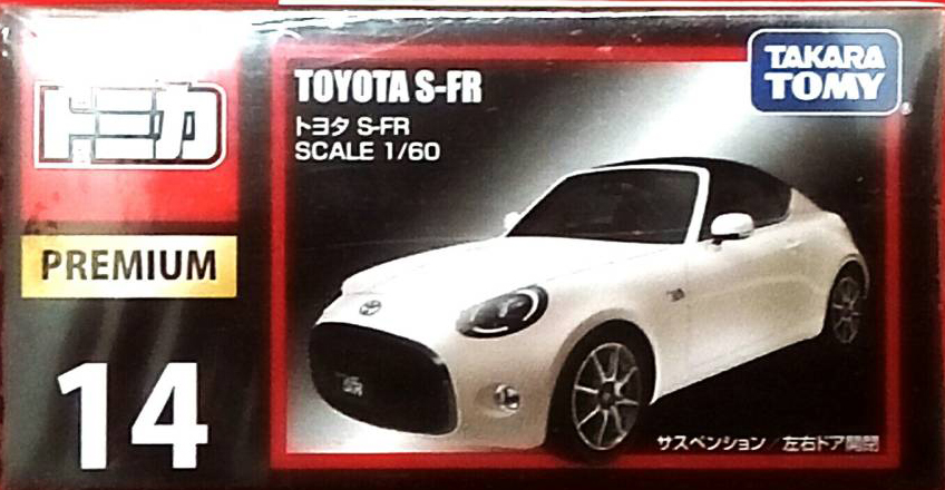 Premium No. 14 Toyota S-FR | Tomica Wiki | Fandom