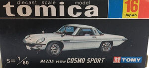 No. 16 Mazda Cosmo Sport | Tomica Wiki | Fandom