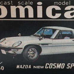 ミニカー tomica COSMO SPORT No.16 Made in Japan Tomica Dydo 1970 Mazda Cosmo Sports Car Collection #16 White Car