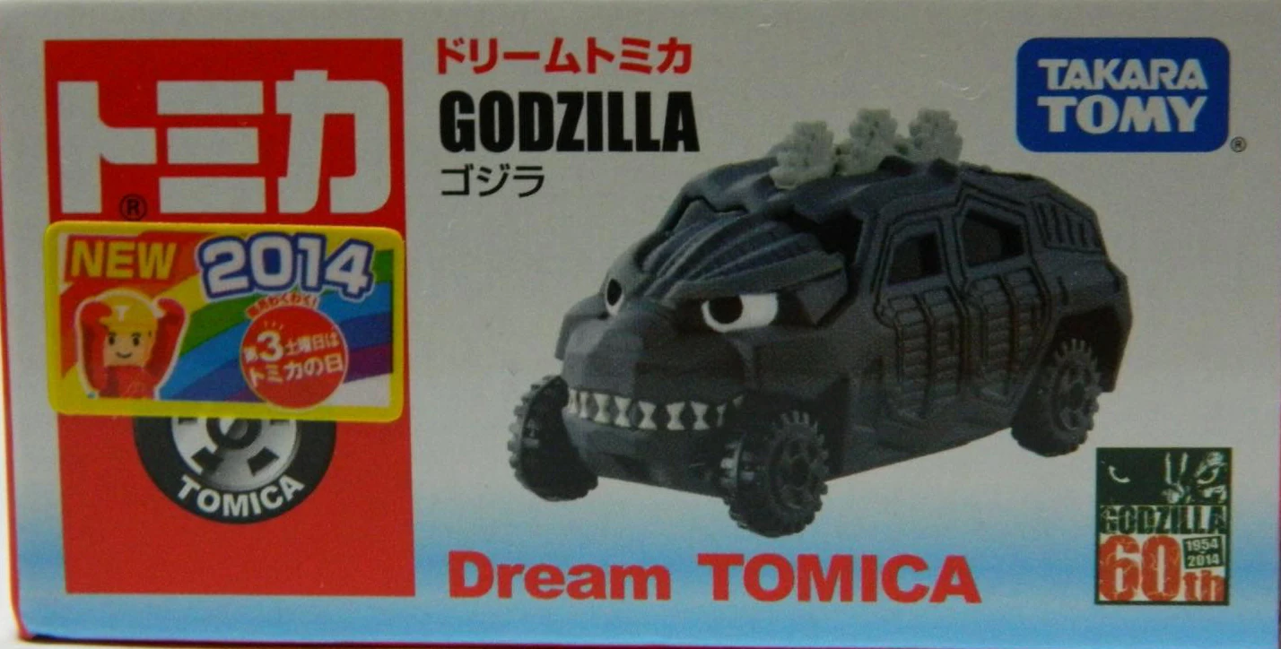 Dream Tomica Godzilla | Tomica Wiki | Fandom