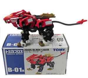 B-01R Zoids Blade Liger (Red) | Tomica Wiki | Fandom