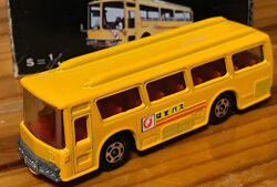No. 1 Fuso Hato Bus | Tomica Wiki | Fandom