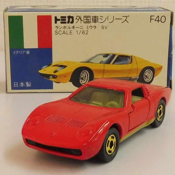 No. F40 Lamborghini Miura SV | Tomica Wiki | Fandom