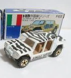 No. F65 Lamborghini Cheetah | Tomica Wiki | Fandom