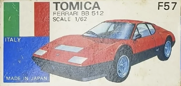 No. F39 Ferrari BB512 | Tomica Wiki | Fandom