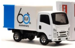 E.L.F-Japan 限定セット EBBRO (エブロ) 1/43 ZEXEL SKYLINE (R33) JGTC 1998 モデルカー