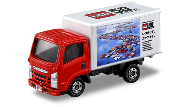 Isuzu Elf Tomica 50th Anniversary Commemorative Truck (Tomica Shop