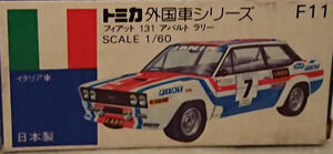 トミカ フィアット 131 アバルト ラリー ブリヂストン No.F11 No. F11 Fiat 131 Abarth Rally | Tomica Wiki | Fandom