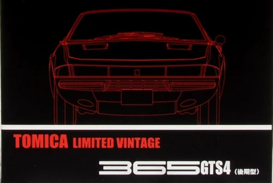 LV-CKB01 Crazy Ken's Car Club Vol.1 Isuzu Bellett 1600GT Clubman