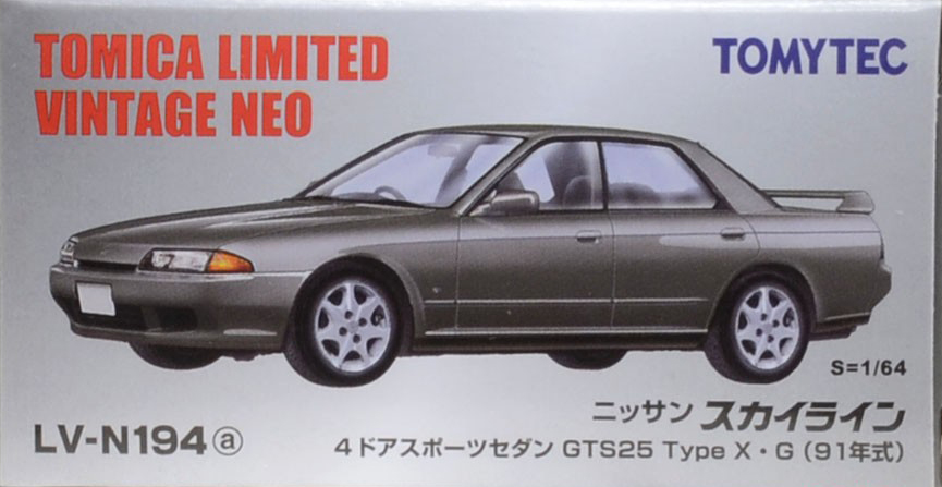  Tomica Limited Vintage Neo 1/64 LV-N151c Nissan