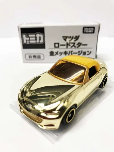 Mazda Roadster Gold-Plated Version (Tomica Expo 2018) | Tomica