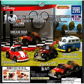 TAKARA TOMY 10th Anniversary MiniCars 4台 284?cb=20200408201623