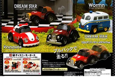 Disney Motors 10th Anniversary Collection | Tomica Wiki | Fandom