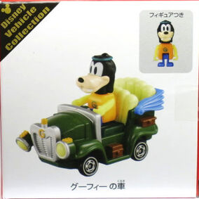 ディズニー Goofy グーフィー　 ビッグサイズフィギュア　1968‘s骨董品 ディズニー グーフィ フィギュア 
