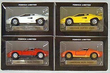 TLV-N Mazda RX-7 Type RZ (2000) | Tomica Wiki | Fandom