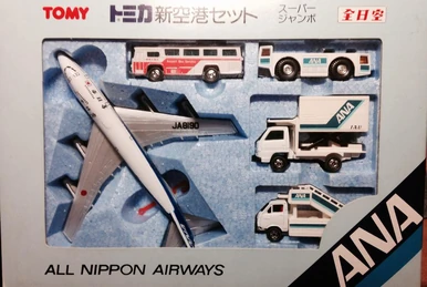 Tomica New Airport Set (JAL) | Tomica Wiki | Fandom