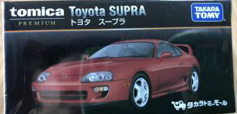 tomica premium toyota supra
