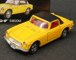 No. 23 Honda S800M | Tomica Wiki | Fandom No. 23 Honda S800M | Tomica Wiki | Fandom