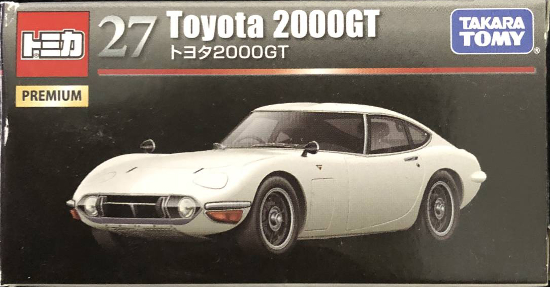 Premium No. 27 Toyota 2000GT | Tomica Wiki | Fandom
