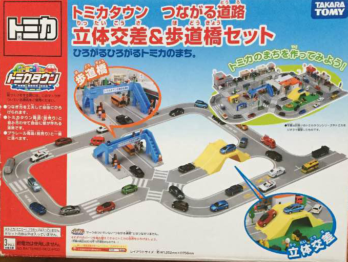 Tokyo TDC Vol.29 | 東京タイプディレクターズクラブ |本 | 通販
