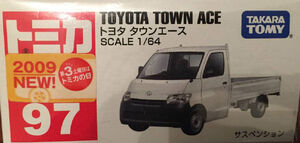 97toyotatownacebox