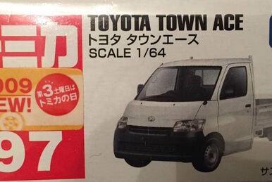 【保証書付】 Toyota 97 No. MP-1 Fandom | Wiki Tomica | ミニカー