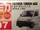 No. 97 Toyota Town Ace
